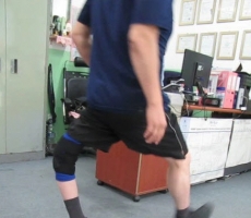 Ư Backknee  (